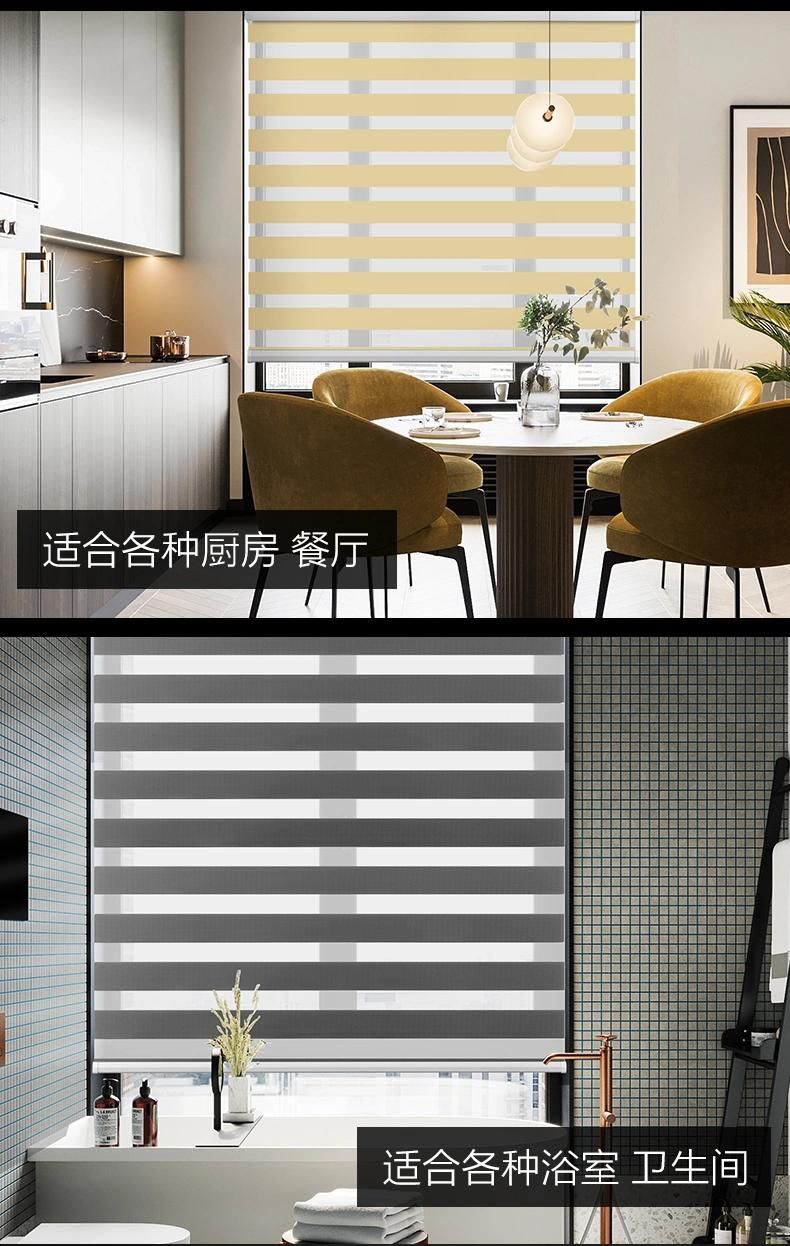 Blackout Duo Blinds, Blackout Duo Shades, Blackout Sheer Elegance, Blackout Zebra Blinds and Zebra Shades
