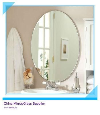 Round Shape Decorative Bathroom Silver Mirror Glass