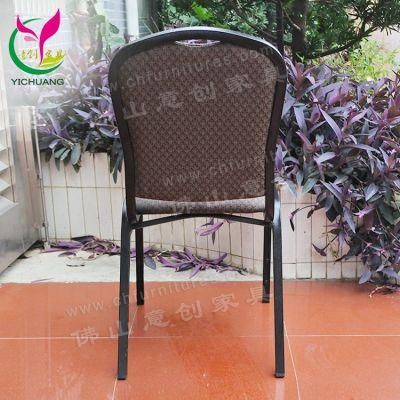Yc-Zg38 Metal Dining Banquet Restaurant Chair for Hotel