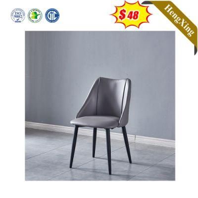Home Furniture Modern Comfort Leather Bowl Chair PU Leisure Metal Frame Chair