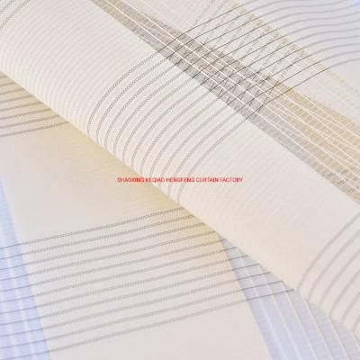 New Fashion Textured Polyester Fabric for Day and Night Zebra Blind