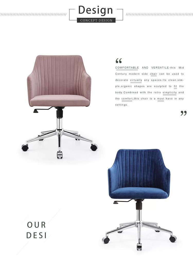 Economical Custom Design High Density Foam Velvet Living Room Modern Home Office Leisure Chair