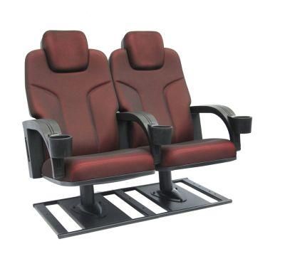 China Auditorium Seating VIP Theater Seat Luxury Cinema Chair (S20)
