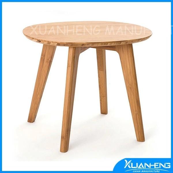 New Simple Type Design Small Coffee Table
