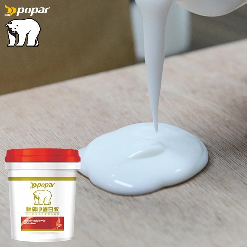 High-Class Water-Based High Efficiency Adhesive Agent Glue Polyvinyl Acetate Emulsion for Textile Fabric
